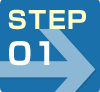 STEP01お問い合わせ