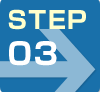 STEP01お問い合わせ